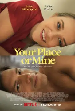 К тебе или ко мне? онлайн